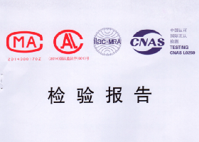 消防產品3C認證的重要性與智慧谷專業咨詢服務