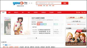 鄭州新經(jīng)緯信息技術 賦能數(shù)字時代的一站式解決方案